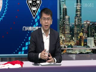 德甲 拜仁慕尼黑vs门兴格拉德巴赫 (胡小凡、张力) 20240203