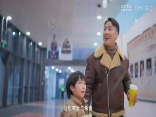 CBA常规赛第37轮 广东华南虎VS天津先行者 20240130（荣浩达）