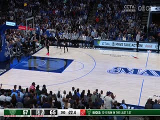 NBA常规赛 雄鹿VS独行侠 20240204