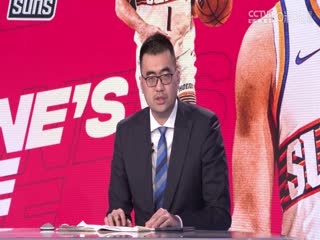 NBA常规赛 开拓者VS太阳 20240102