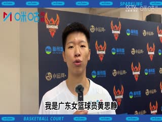 WCBA常规赛 石家庄英励VS河南垚鑫体育 20231203（李月擎）