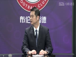 英超 利物浦vs布伦特福德 (涂远、李彦) 20231112