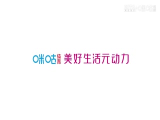 意甲 亚特兰大vs尤文图斯 (刘腾、黄健翔) 20231001