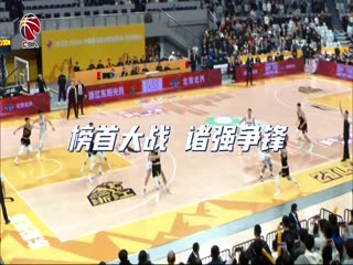 CBA常规赛第46轮 新疆伊力特VS上海久事 20240322（张俊卿）