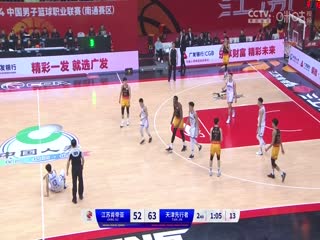 CBA常规赛第48轮 江苏肯帝亚VS天津先行者 20240326（刘沛元）