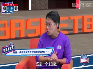 NBA常规赛 掘金VS森林狼 20241102