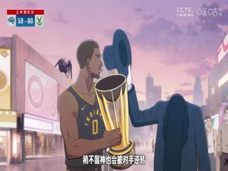 NBANBA杯 魔术VS雄鹿 20241211