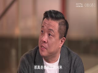 CBA常规赛第22轮 上海久事VS福建晋江文旅 20241225