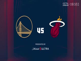 NBA常规赛 热火VS勇士 20250108