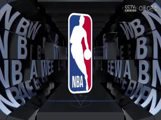 NBA常规赛 骑士VS森林狼 20250119