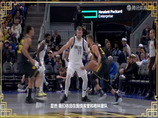 NBA常规赛 公牛VS猛龙 20250201