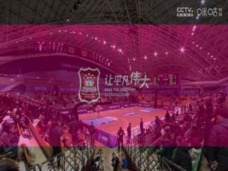 WCBA常规赛B组 辽宁大连体产VS黑龙江上东 20250209