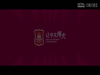 WCBA常规赛B组 合肥文旅VS天津冠岚 20250209