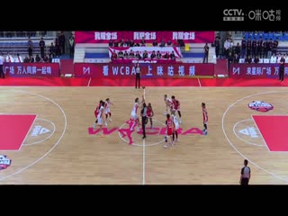 WCBA16进8决赛 河南豫光金铅VS东莞新彤盛 20250228