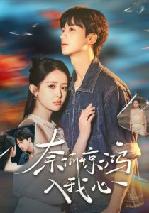 我有读心术,前夫请投降