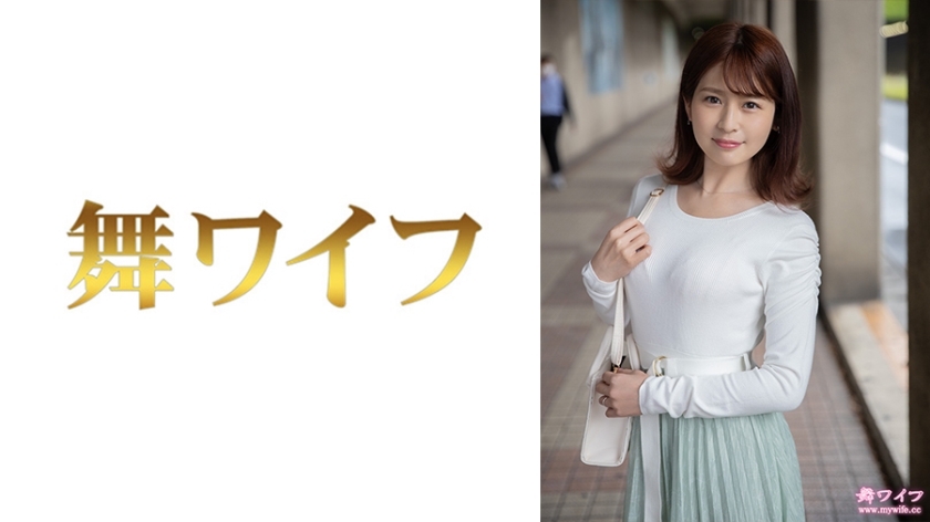【糸井麻衣奈】MY-809激震作！禁断体位连发の浓密一小时